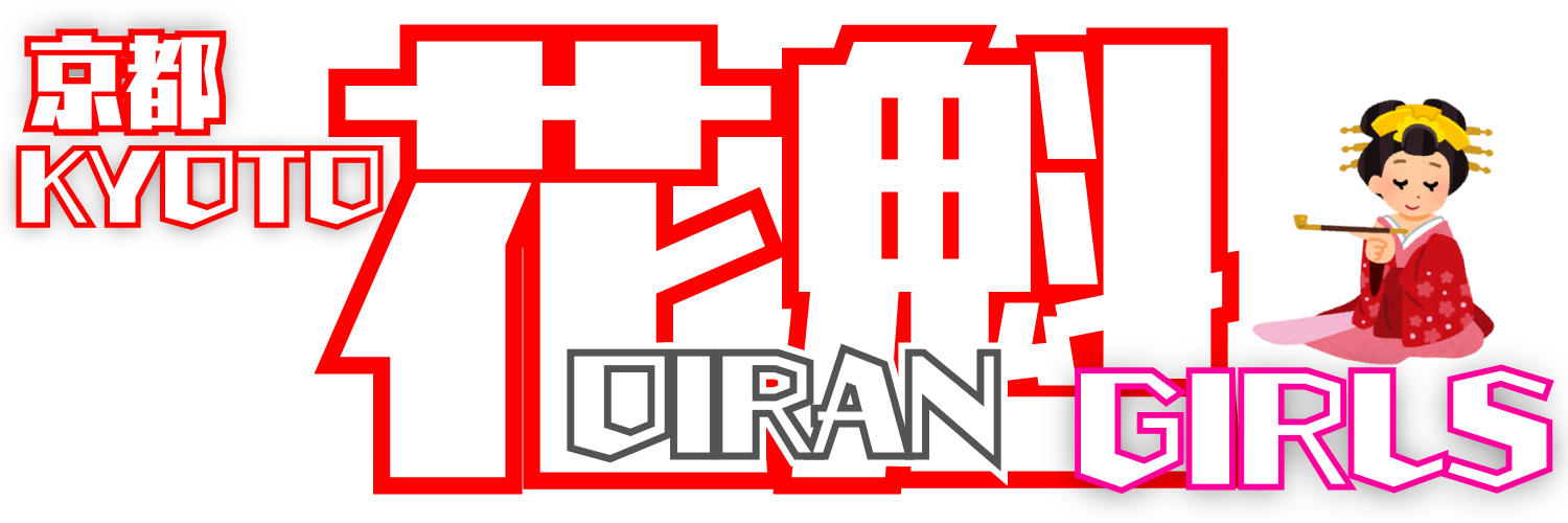 KYOTO花魁GIRLS