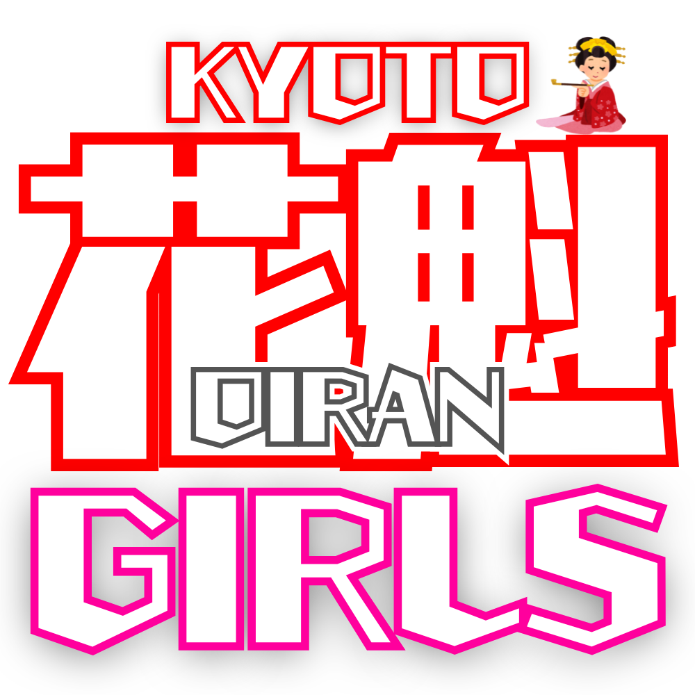 KYOTO花魁GIRLS